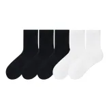 5 пар (Комбо 5)