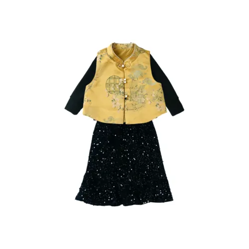 Детский комплект GOYN с юбкой для детей 3-7 лет