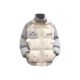 Серый мультяшный вышивка кошка