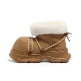 Коричневый