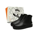 Черный с флисовой подкладкой