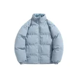 Далекий Небесный Лазурь