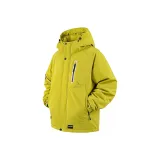 Ярко-желтый