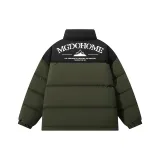 Армейский зеленый