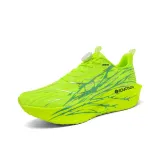 Неоново-зеленый