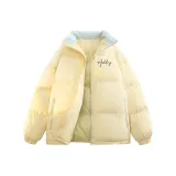 Светло-желтый