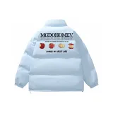 Далекий Небесный Лазурь