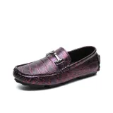 Фиолетовый