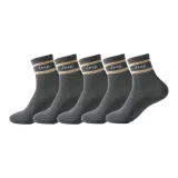 Темно-серый, 5 пар