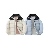 Экрю + Синий [2 упаковки]