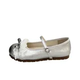 Серебристый