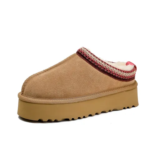 TATAYA противоскользящие женские тапочки