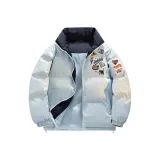 Дальний Небесный Синий - Одиночная Пухлая Куртка [Воротник-стойка]