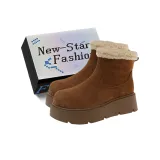 Коричневый - Эксклюзивная обувь Коробка