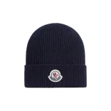 Морской синий