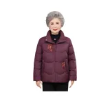 Фиолетовый