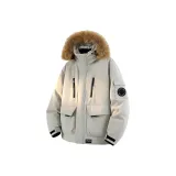 Ледниково-серый