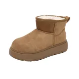 Каштановый