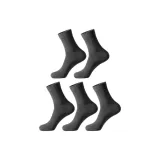 Мужской, темно-серый, упаковка из 5 штук