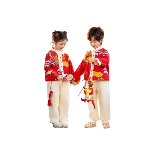 YALU Комплект Красный Топ + Абрикосовые Штаны KIDS Повседневная Спортивная Одежда