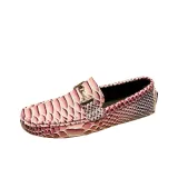 Фиолетовый