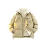 Мятный зеленый