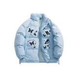 Далекий Небесный Лазурь