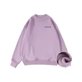 Таро Фиолетовый - с флисовой подкладкой