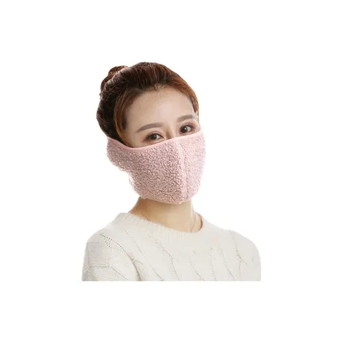 JIANYINGSHU Флисовые маски с защитой от солнца Унисекс