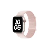 Перламутрово-розовый [Только ремешок]