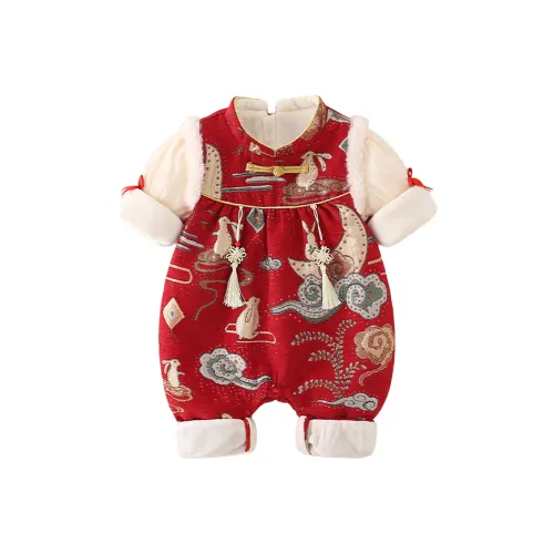 MILING Комбинезон для младенцев и малышей