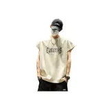 Абрикос [В наличии]