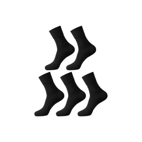 BANGBOY X IZTION Носки Crew Мужские