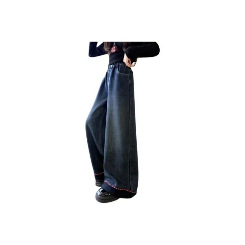 Marcolor С брелоком С флисовой подкладкой Брюки Школьный возраст Джинсы