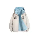 Абрикосовый