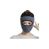 3D Плюшевый флис 3-штучная маска, синий: 1 упаковка