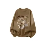 [Все-Флис] Кофе (Tn Облако и Журавль Окружает)