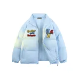 Далекий Небесный Лазурь