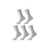 Длинный Tube Стиль: Светлый Фотиния Серый, упаковка из 5 штук