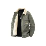 Military Gray [Теплый, Качество Улучшенное]