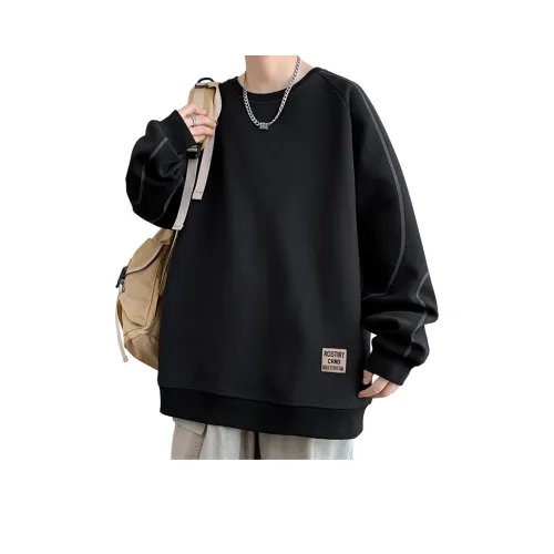 IS CAT GRNL Унисекс Свитшоты