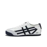 Бежево-синий