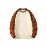 Карамельный