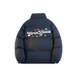 Темно-синий