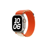 Звездный & Оранжевый - Серебряный Застежка [Только Ремешок]