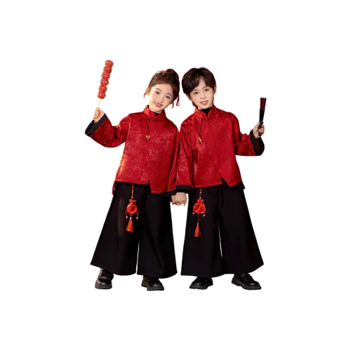 GOYN Красный KIDS Повседневная Спортивная Одежда