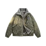 Горох Зеленый