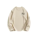 Светло-хаки