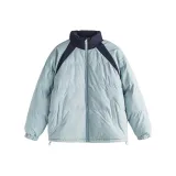 Ледниково-синий