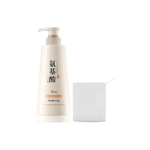 WHSA Amino Acid Мягкое очищающее молоко 500 мл Питательное